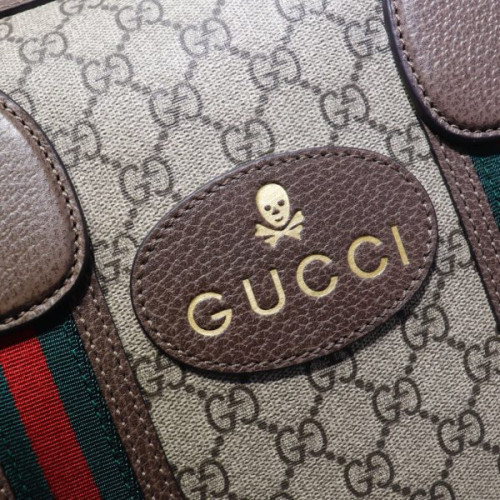 G*u*i-travel-bag-7-2-4-3