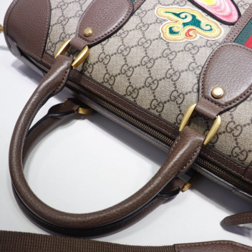 G*u*i-travel-bag-7-2-4-5